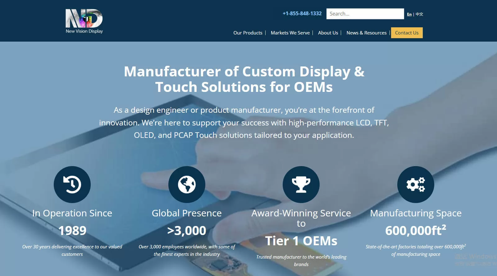 Touch Screen Display Manufacturers